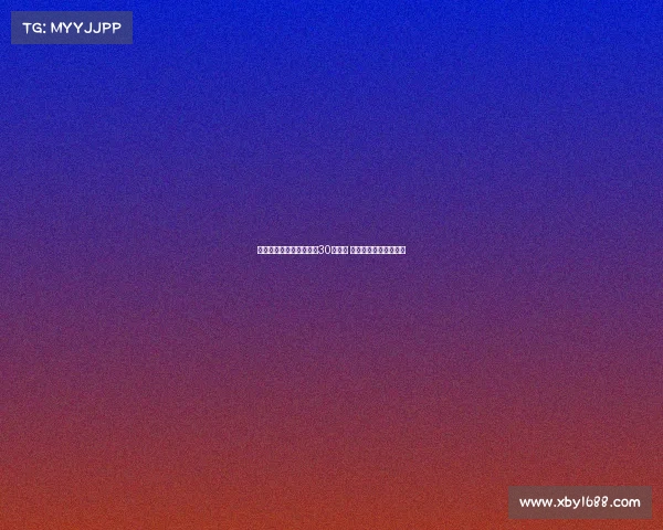 连巴尔韦德未入选金球奖30人名单 这一奖项已失去公信力