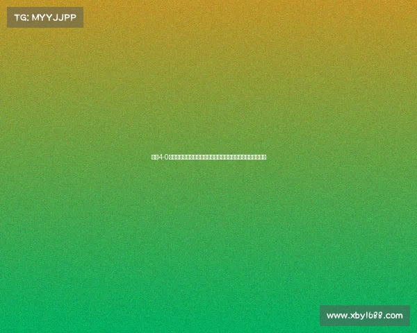 山东4-0新鹏城李源一首开纪录克雷桑贡献传射中楣并两度进球被判无效